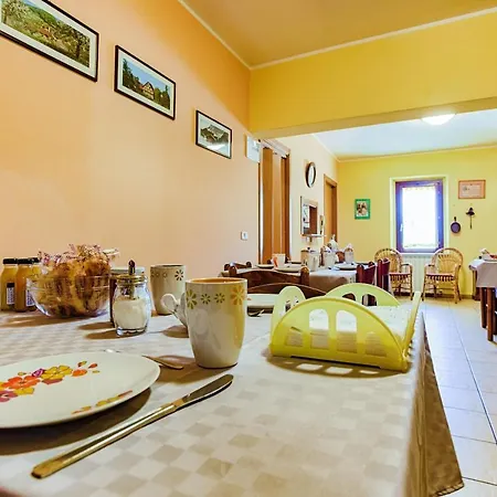 Agriturismo La Mora - Pesci Farm stay Assisi